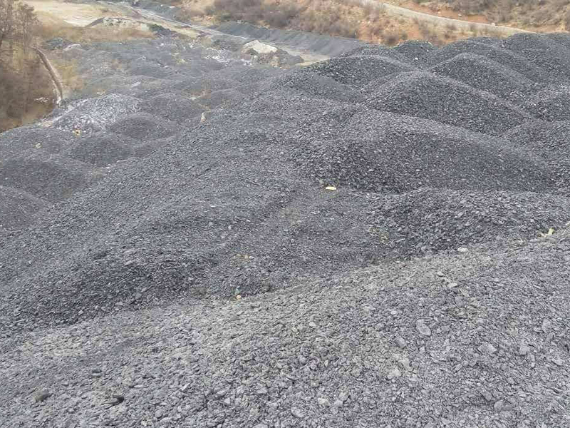 煤矸石原料